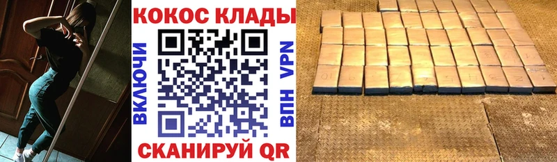 Что такое Иланский Каннабис  Меф  ГАШ 