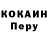 Amphetamine Premium Vetal Kievsky