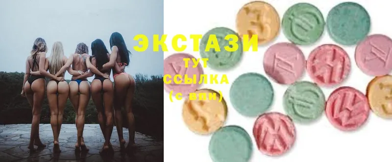 Экстази 300 mg  Иланский 