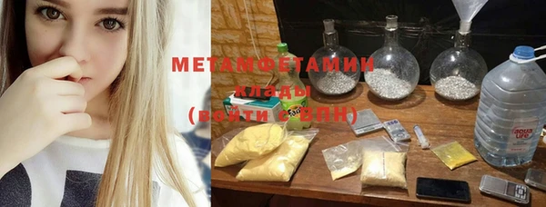кокаин колумбия Магадан