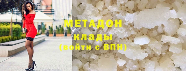 прущая мука Дмитров