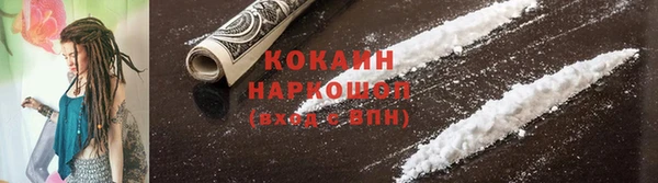 меф Дмитровск