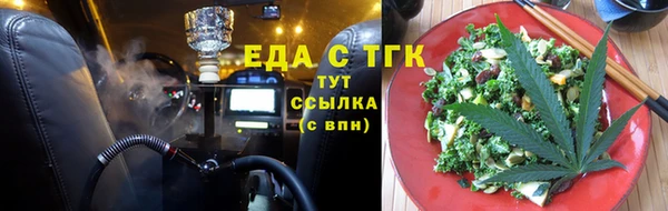 ешки Гусев