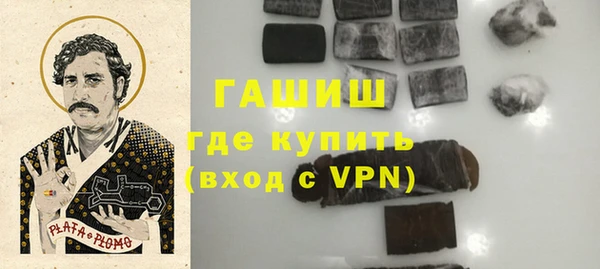 стаф Майский