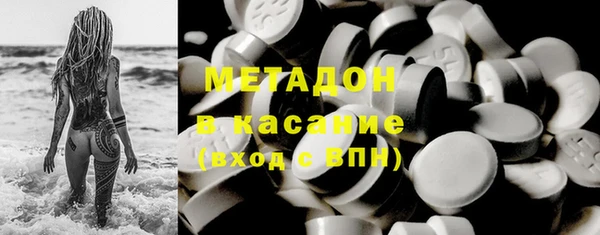 ECSTASY Лихославль