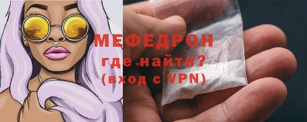 крисы Липки