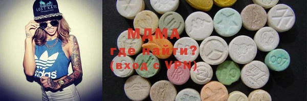кокаин колумбия Магадан
