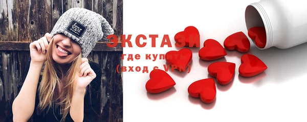 mix Орехово-Зуево