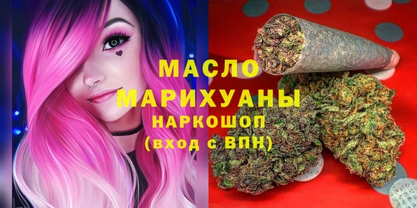 spice Магас