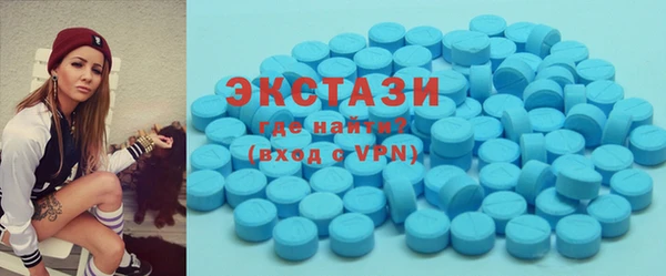 крисы Липки