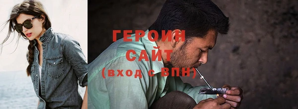 кокаин колумбия Магадан