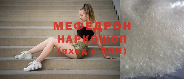 spice Магас