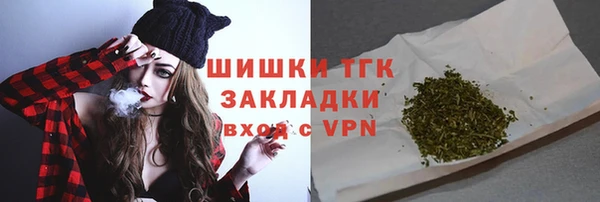 прущая мука Дмитров