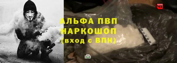 не бодяженный Гусиноозёрск