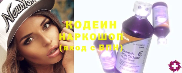 кокаин колумбия Магадан