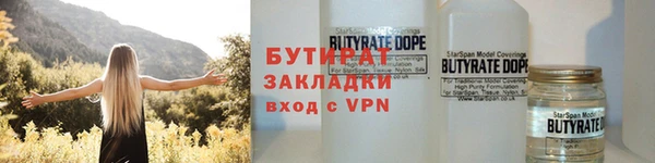 кокс Дмитриев