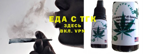 кокаин колумбия Магадан
