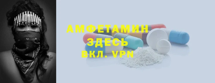 кокаин колумбия Магадан