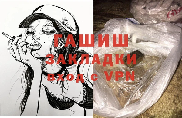 spice Магас