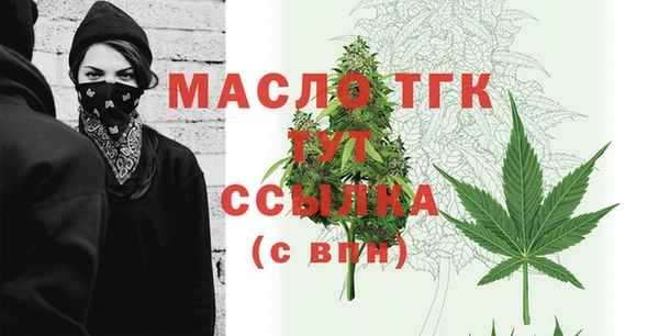 spice Магас