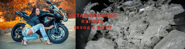 кокаин колумбия Магадан
