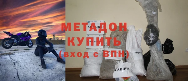 прущая мука Дмитров